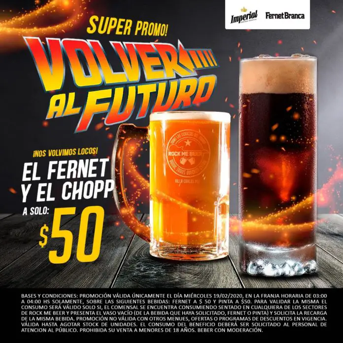 WhatsApp Image 2020-02-17 at 3.44.18 PM