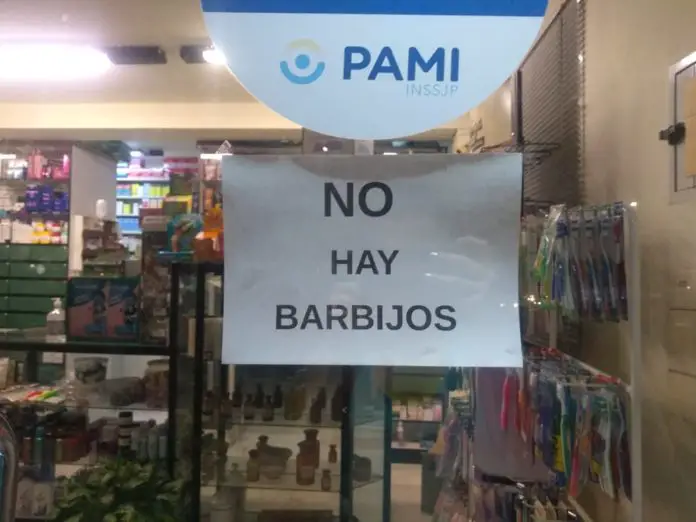 WhatsApp Image 2020-02-27 at 8.42.40 PM