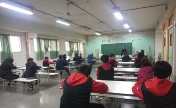 El inicio de clases, con un paro docente que se sentirá en Córdoba