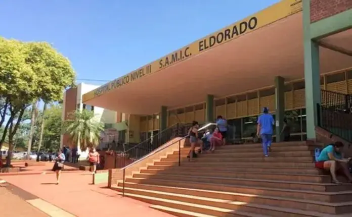hospital el dorado