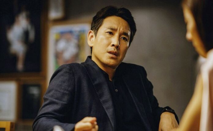 Lee Sun Kyun tenía 48 años