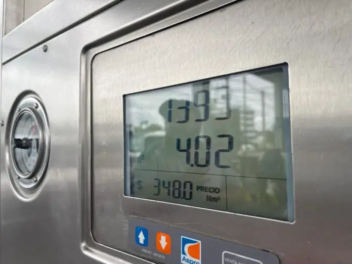 WhatsApp Image 2023-12-17 at 12.26.56