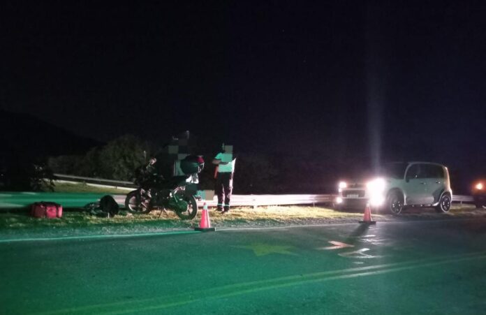 WhatsApp Image 2023-12-23 at 08.28.33