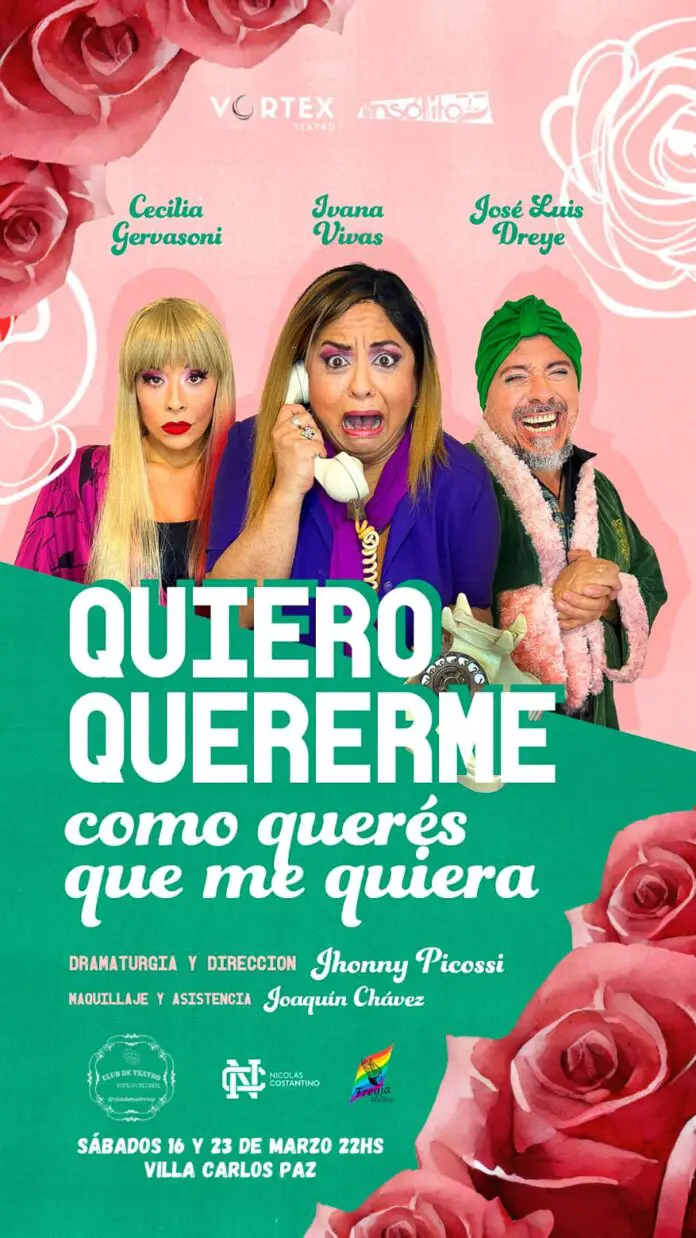 Cómo quieres quererme