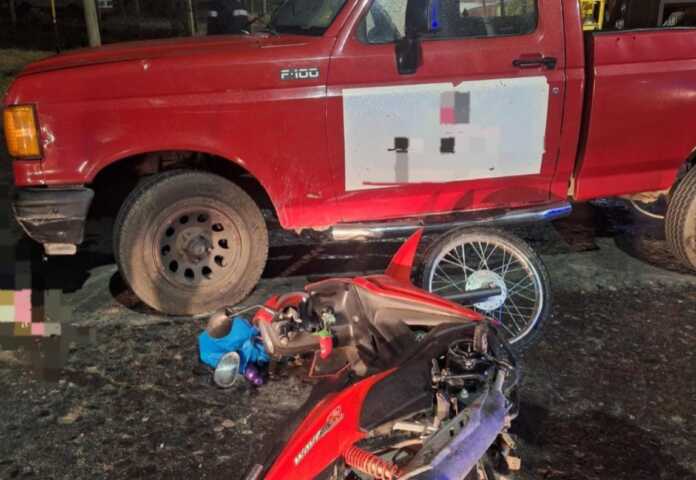 WhatsApp Image 2024-08-20 at 09.18.59