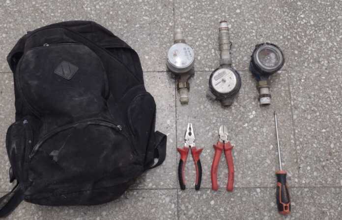 WhatsApp Image 2024-09-04 at 20.31.06