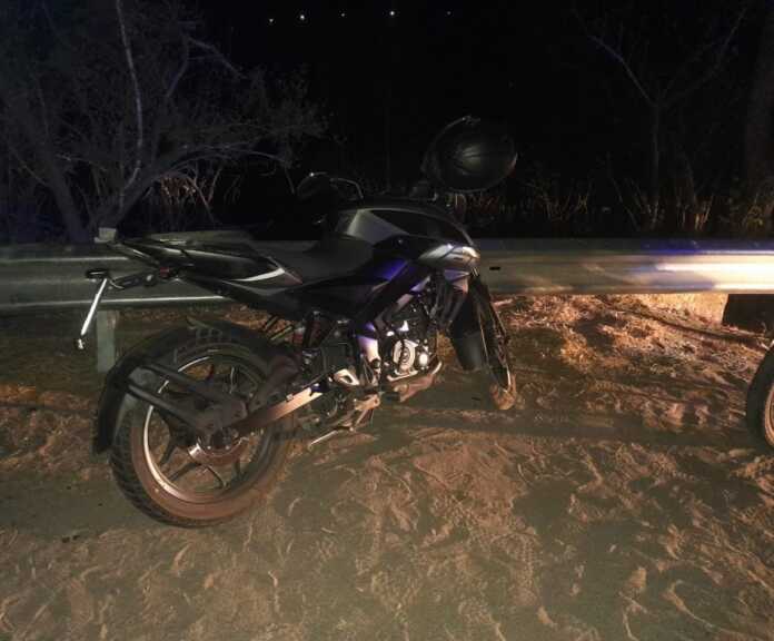 WhatsApp Image 2024-09-29 at 08.24.26