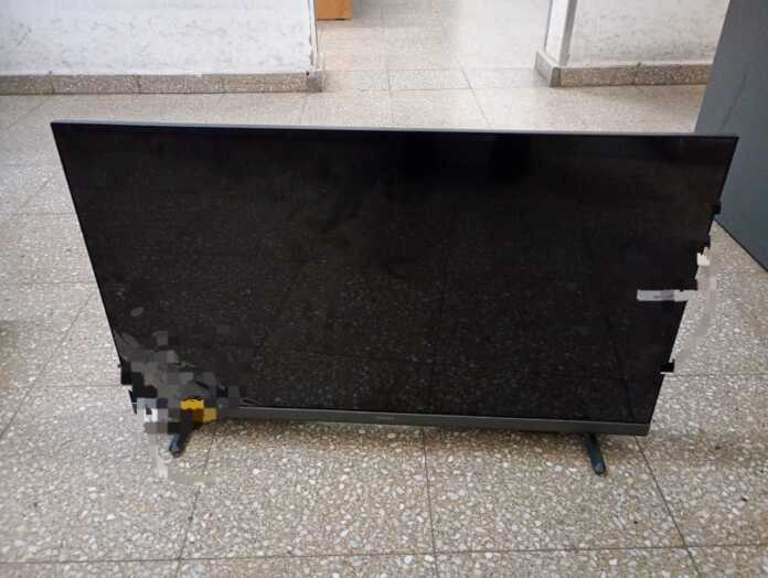 WhatsApp Image 2024-10-20 at 09.11.40