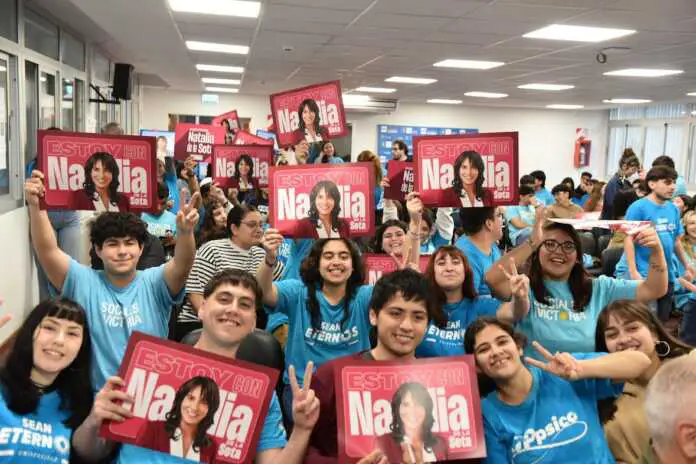 WhatsApp Image 2025-08-30 at 7.12.00 PM