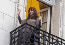 Internaron a Cristina Kirchner por una dolencia abdominal