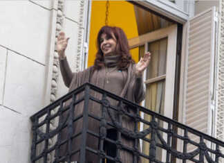 Internaron a Cristina Kirchner por una dolencia abdominal