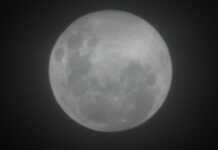 Luna fría, luna caliente