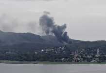Fue extinguido el incendio en el Centro Ambiental