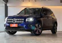 Mercedes-Benz GLB 250: La SUV de 7 plazas, ideal para la aventura en las sierras