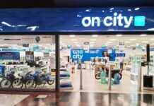 Llega la navidad a On City con las mejores ofertas