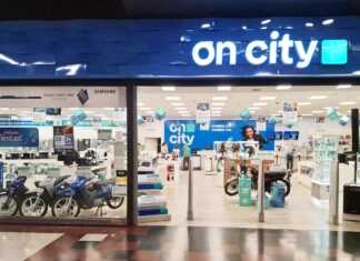 Llega la navidad a On City con las mejores ofertas