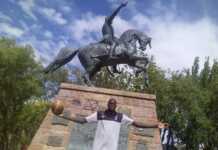 Mouhamed Sow, el basquetbolista senegalés amante de la chacarera