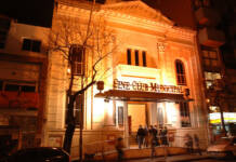 El Cineclub Municipal celebra 25 años como emblema cultural de Córdoba