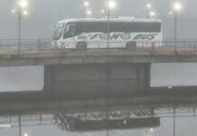 Continúa la inestabilidad en Carlos Paz ¿Seguirá lloviendo?