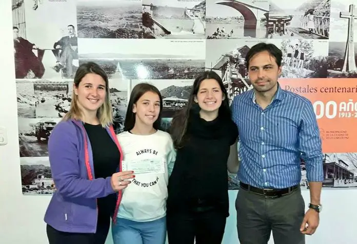 Subisidio Club Sarmiento