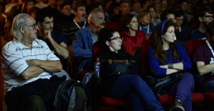 cosquinpop