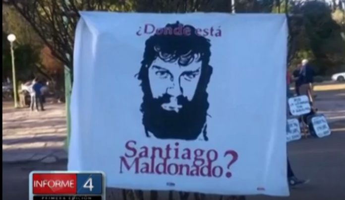 maldgiardino