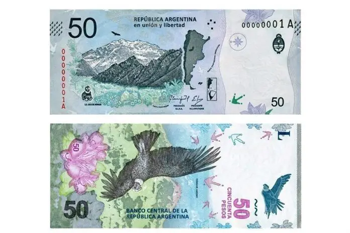 1534369241707
