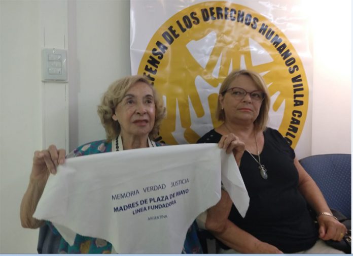 Nair Amuedo