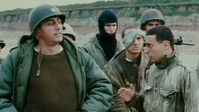 Guarisove los olvidados