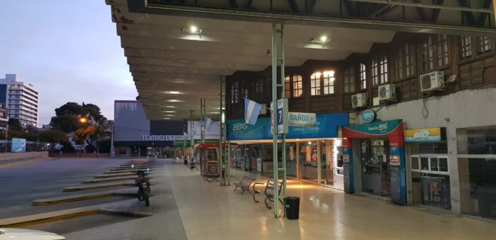terminal 1