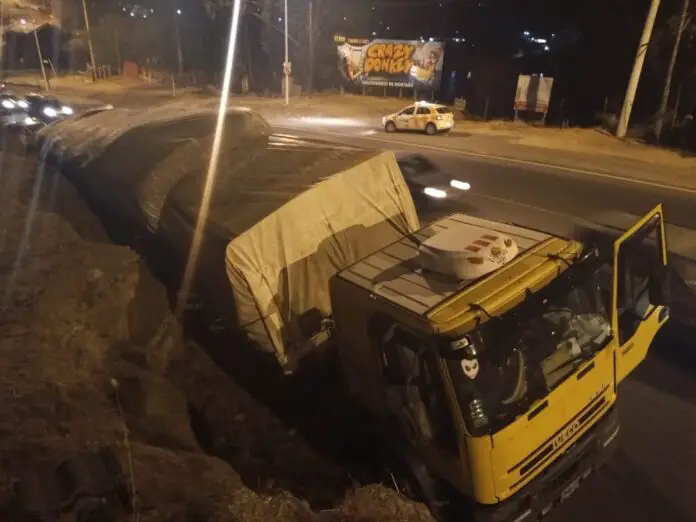 WhatsApp Image 2020-08-05 at 20.12.03