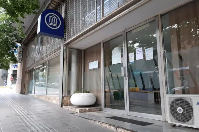 banco nacion la falda