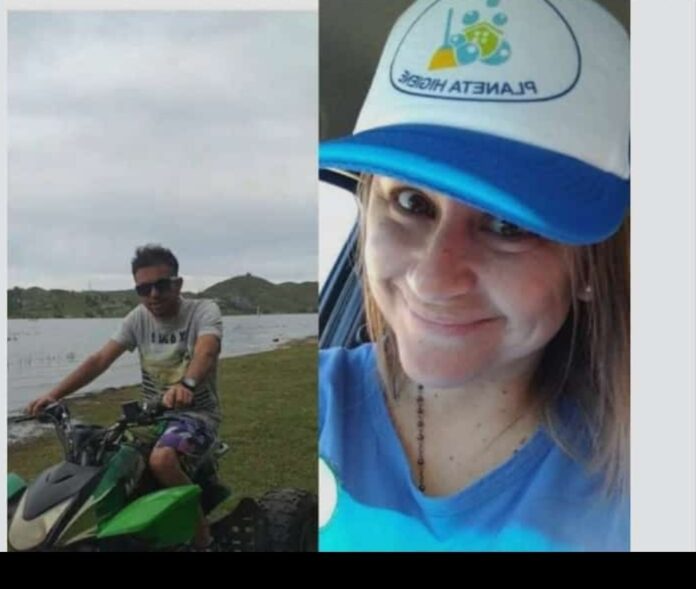 WhatsApp Image 2021-08-23 at 12.30.57 (1)