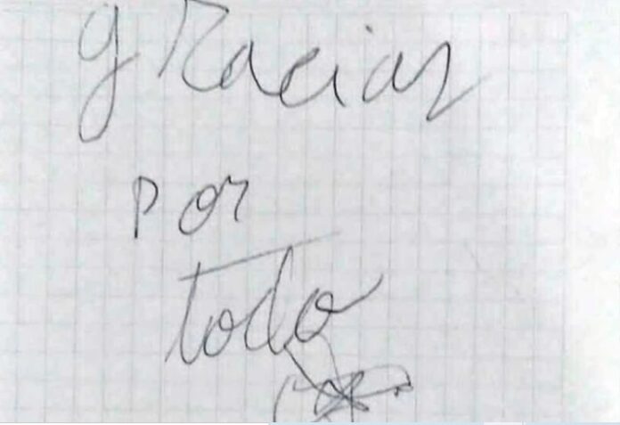 graciasdelladron