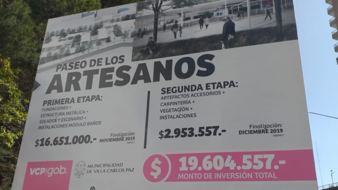artesanos12222