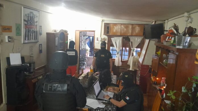 fpa alta gracia
