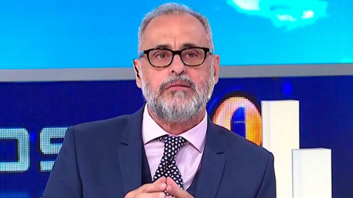 Rial