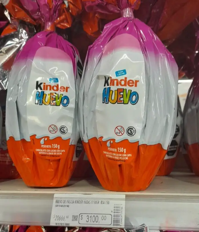 kinder101010