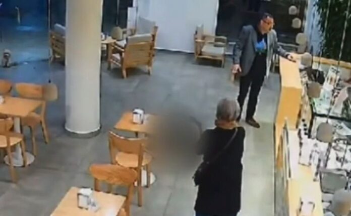 captura del video