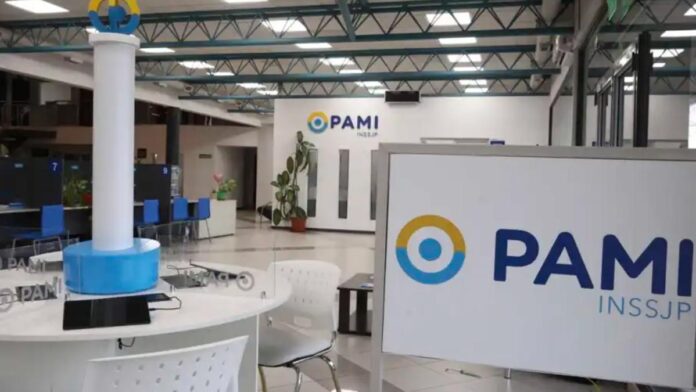 pami1