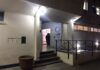Buscan a un hombre de 68 años desaparecido en Carlos Paz