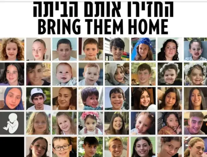 nilos y niñas de Israel