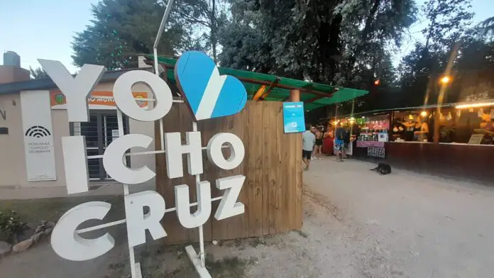 WhatsApp Image 2024-02-04 at 13.33.19 (1)