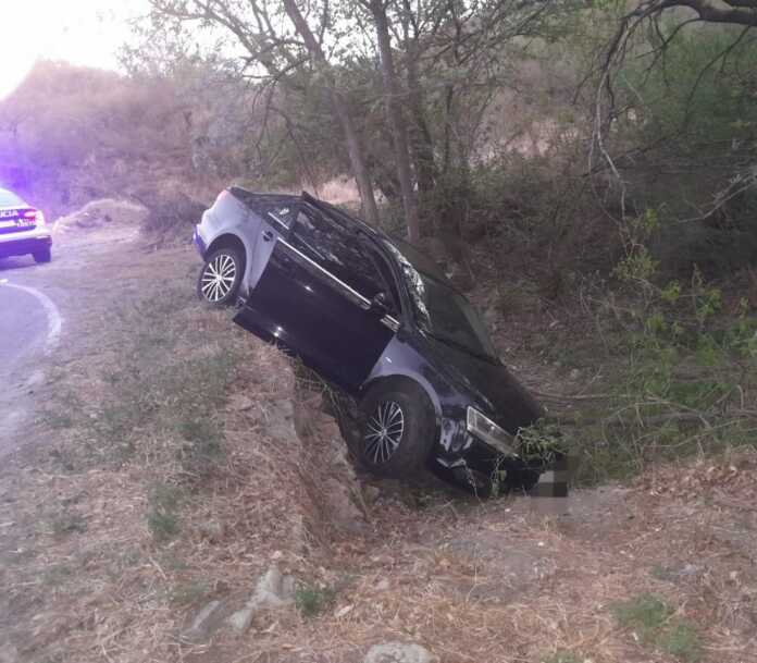 WhatsApp Image 2024-09-29 at 08.23.28 (1)
