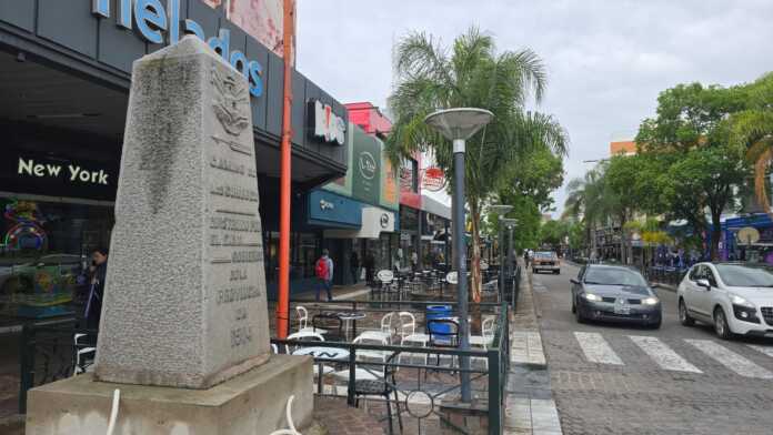 WhatsApp Image 2024-10-09 at 11.09.14