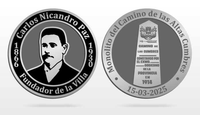 WhatsApp Image 2025-03-13 at 15.53.35