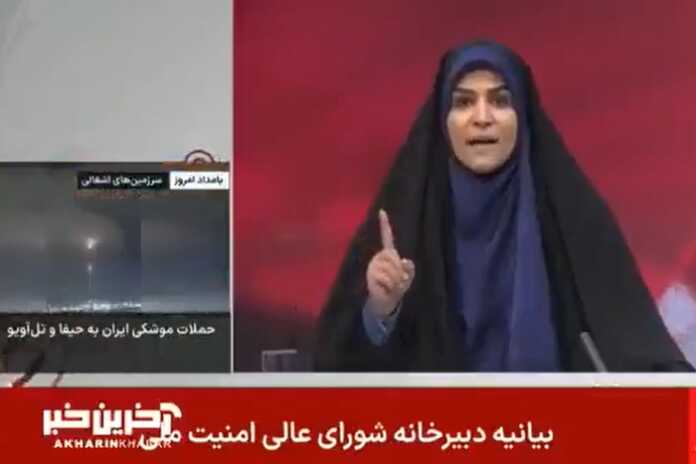 946674-televisi-c3-b3n-20iran-c3-ad