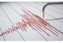 Fuerte temblor se sintió en Carlos Paz y gran parte de la región