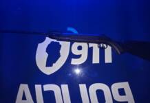 Ataque en Plaza España: el rifle tenía mira telescópica y podrían agravar la acusación contra los universitarios