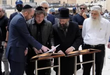 Milei inició su gira en Israel con una visita al Muro de los Lamentos y un encuentro con Netanyahu